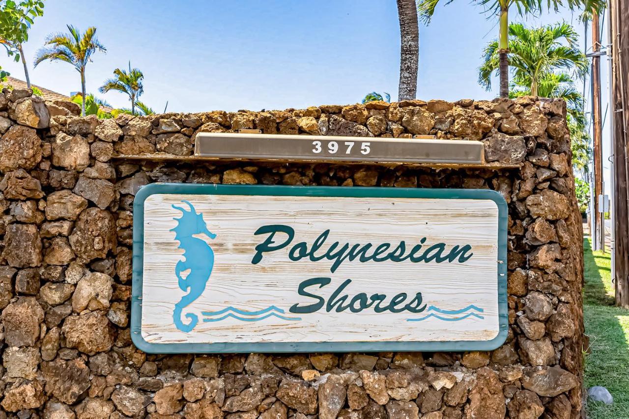 Polynesian Shores 118 Кахана Экстерьер фото